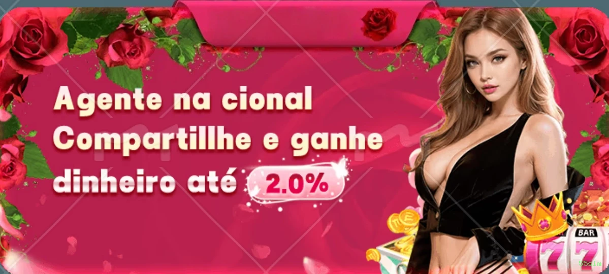Como instalar o app da 55sim