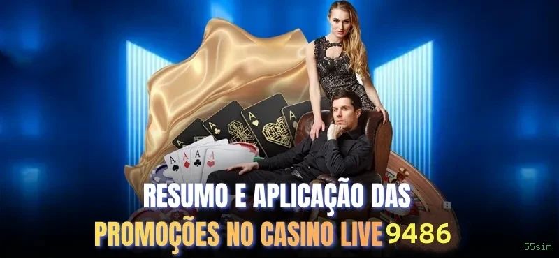 Login seguro na 55sim